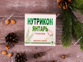 Нутрикон Янтарь, гранулы, 350 г