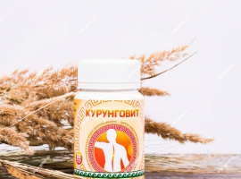 Продукт кисломолочный сухой «Курунговит», таблетки, 60 шт