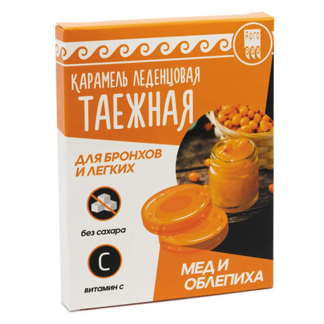 Карамель леденцовая «Таежная» для бронхов и легких, мед и облепиха 32,5 г