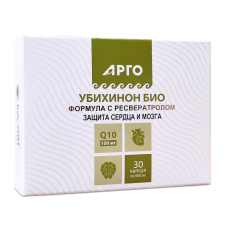 Убихинон Био (Комплекс с Q10 и ресвератролом), капсулы, 30 шт