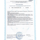 Комплекс для укрепления и питания волос и ногтей, капсулы, 60 шт