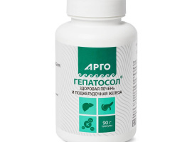 Гепатосол, гранулы, 90 г