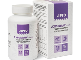 Ахиллан форте (БАД), капсулы, 90 шт