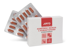 Комплекс железа с кофакторами, капсулы, 30 шт