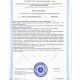 Комплекс железа с кофакторами, капсулы, 30 шт