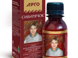 Сироп витаминизированный «Сибирячок», 100 мл