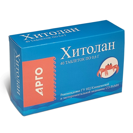 Концентрат пищевой «Хитолан», таблетки, 40 шт