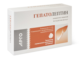 Концентрат пищевой «Гепатолептин», таблетки, 50 шт