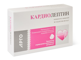 Концентрат пищевой «Кардиолептин», таблетки, 50 шт