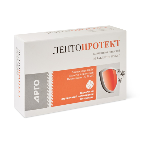 Концентрат пищевой «Лептопротект», таблетки, 50 шт