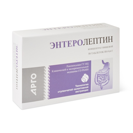 Концентрат пищевой «Энтеролептин», таблетки, 50 шт