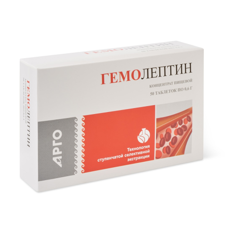 Концентрат пищевой «Гемолептин», таблетки, 50 шт