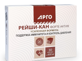 Рейши-Кан форте актив, капсулы, 30 шт