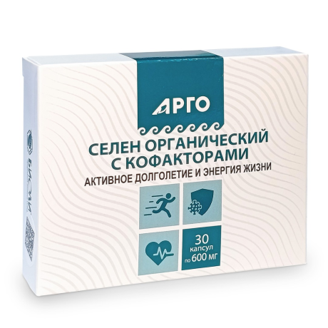 Селен органический с кофакторами, капсулы, 30 шт