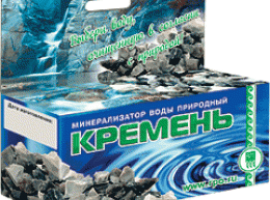 Минерализатор воды природный «Кремень», 60 г